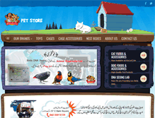 Tablet Screenshot of hobbiespet.com